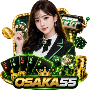 osaka 55 ถอนออโต้